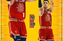 金年会sports-关于76人新秀表现惊艳，全场观众掌声不断，国内各种学校一个大家在线类型.的信息